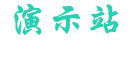 678体育-678体育官网-678SPORTS官方投注平台